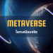 Metaverse